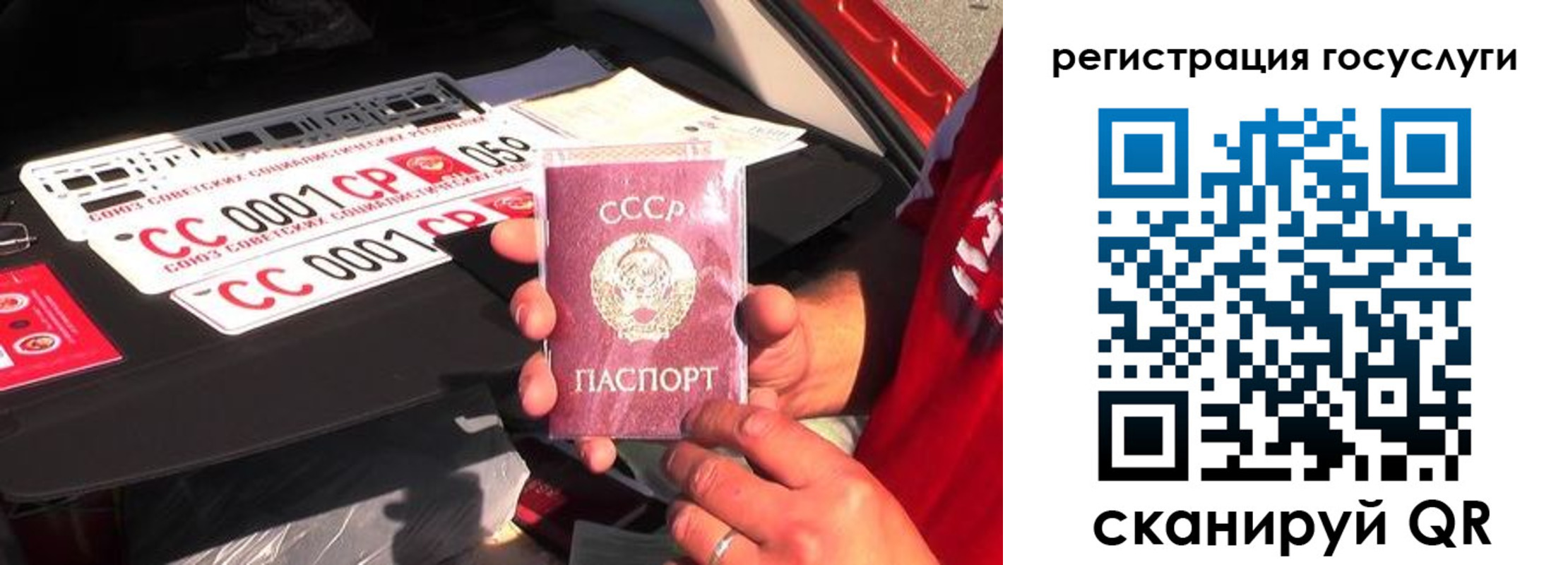 регистрация в Омутнинске